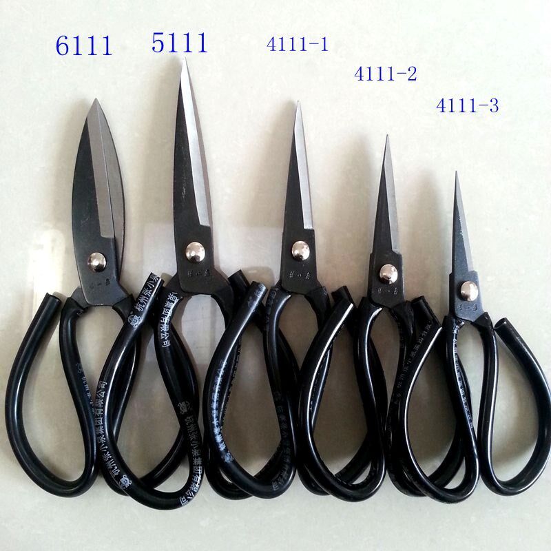 Zhang Koizumi Official Flag Ship Shop Officers Net Scissors Home Small Number Repair Branches Tailoring of Stainless Steel Gardening Scissors