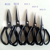 Zhang Xiaoquans official flagship store official website scissors home small pruning shears tailor shears stainless steel gardening scissors