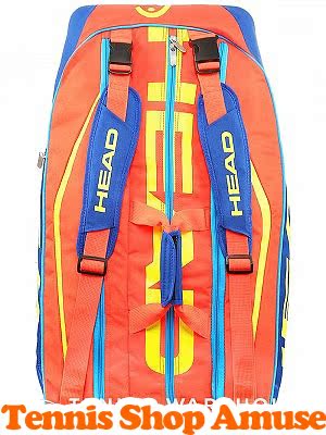 Sac de tennis - Ref 26798 Image 8