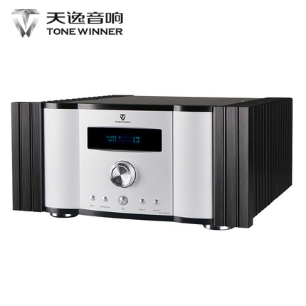 Winner Tianyi AD-3PRO pure Class A high-power fever utilitometer