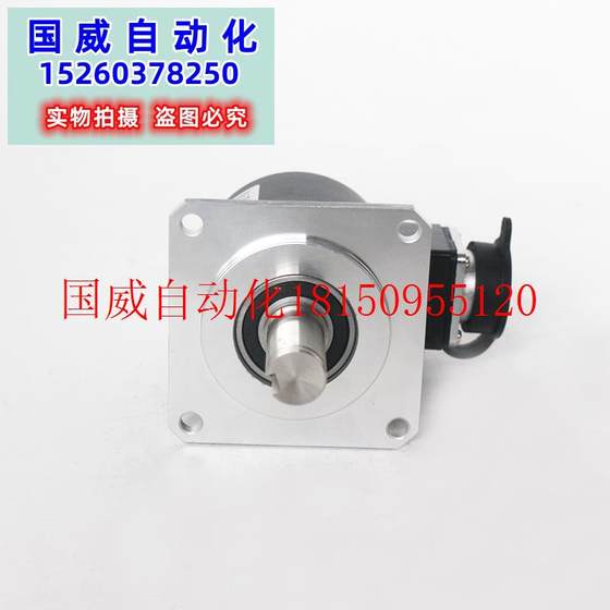 Bargaining EH58M1024Z5/28P15X3JR rotary encoder EH58M1024Z5/28P15X3J7 spot