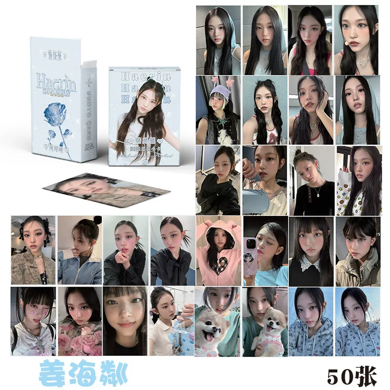 KPOP небольшая коллекция карточек порошковая чернила ve aespa gider