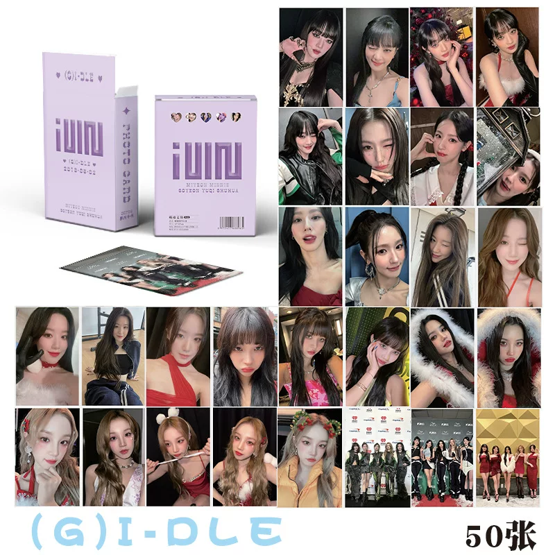 KPOP небольшая коллекция карточек порошковая чернила ve aespa gider