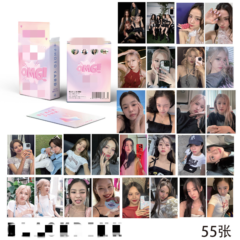 KPOP небольшая коллекция карточек порошковая чернила ve aespa gider