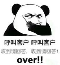 The difference in freight and postage is for special shooting. How much does it cost to pay for how many copies to take?