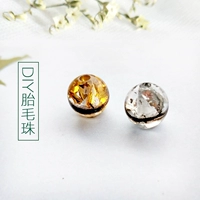 Форма, 12mm, 6 шт