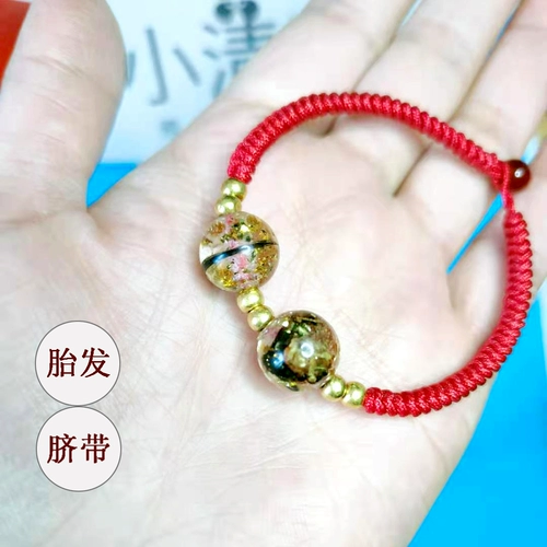 Детский сувенир ручной работы для хранения пуповины