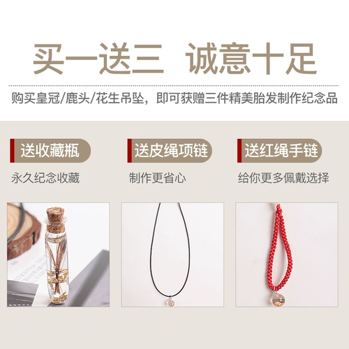 Детский сувенир ручной работы, подвеска, детское ожерелье, серебро 925 пробы