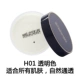 Weimeixiu Life Makeup Setting Loose Powder Che khuyết điểm lâu trôi Kem nền kiểm soát dầu Trang điểm làm sáng Loose Powder Loose Powder - Quyền lực