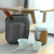 Gongfu tea maker one pot two cups travel tea set creative tea separation tea cup delivery carrying bag