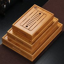 Bamboo tea tray water storage household simple rectangular bamboo tea table solid wood large drainage Kung Fu Tea Sea small special price