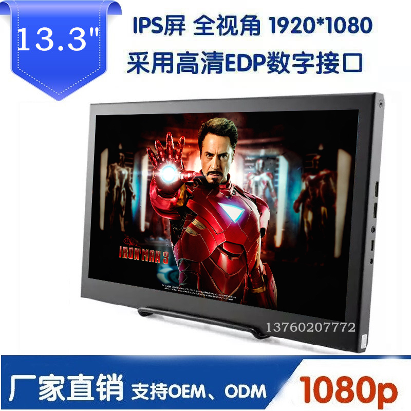 Supplement shipping postage price difference exclusive Other not to be messy and not to be shipped separately