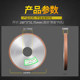 618 grinder diamond grinding wheel 180*3/10*31.75 ເຫລັກ tungsten ໂລຫະປະສົມ grinding wheel ceramic flat grinding wheel