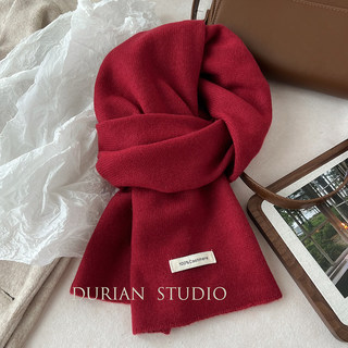 Anchora Red High Luxury 100% Cashmere Scarf for Women, Autumn and Winter Versatile, Birthday Gift, Holiday Gift