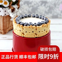 Yangchen round chiffon cake mold mousse non-stick household living bottom non-stick mold Red 6-inch 8-inch oven