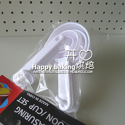 đánh trứng bằng tay Kps / Cầu nguyện và các thiết bị điện KS938C thép không gỉ đập trứng điện cầm tay máy trộn trứng cầm tay - Máy trộn điện 	máy đánh trứng ukoeo