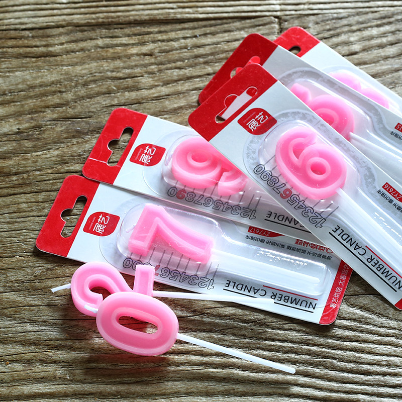 Bougie - Ref 2485904 Image 12