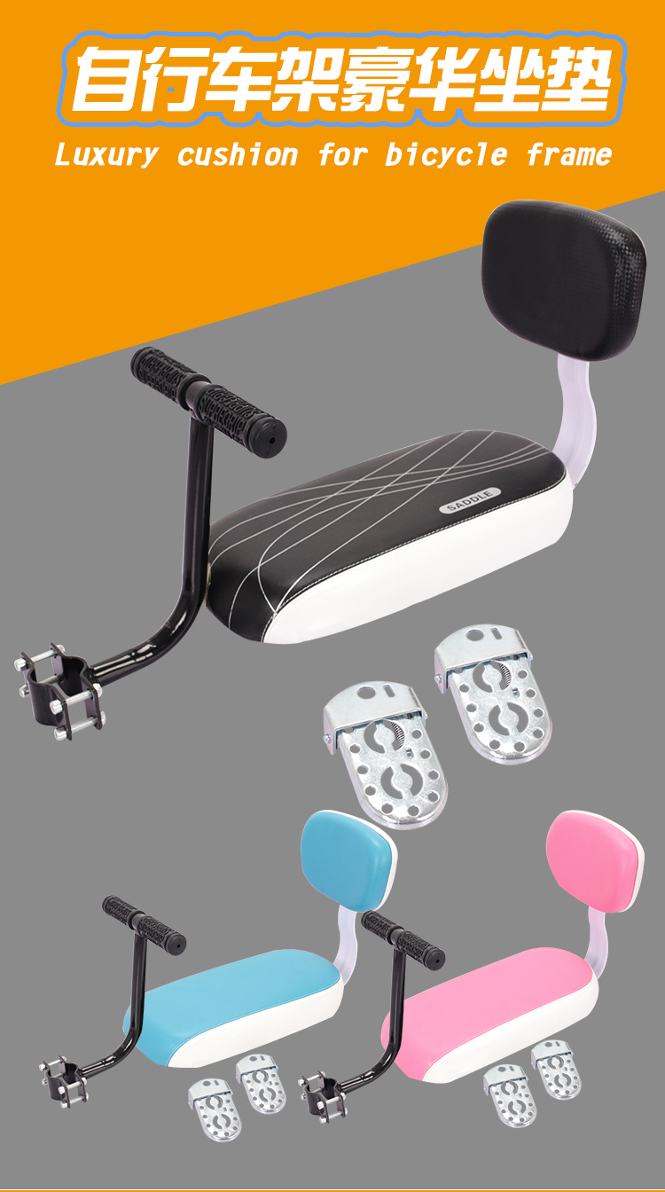 siège enfants pour vélo - Ref 2414092 Image 8