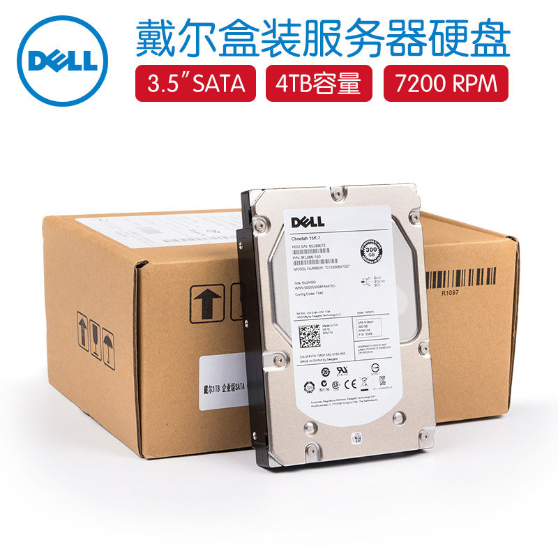 Dell Dell 1 2T SAS10K 2 5-inch enterprise-grade server mechanical hard disc National Alliance brand new