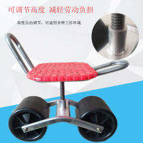 Greenhouse Mobile car Lazy Man Lazy car picking planting removable lifting rotary tool car Agricultural working stool