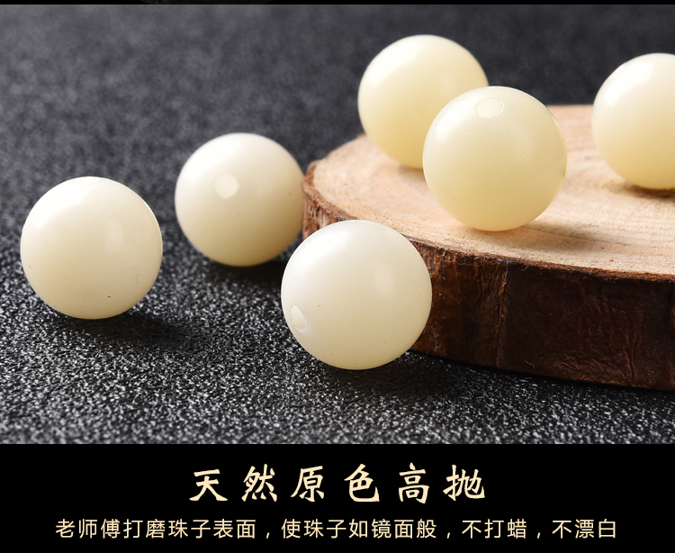 Tự nhiên cửa hàng hạt bồ đề hạt ngọc bích trắng hạt bồ đề hạt đánh bóng hạt đánh bóng hạt vòng tay cho nam và nữ - Vòng đeo tay Clasp vòng tay phong thủy neja