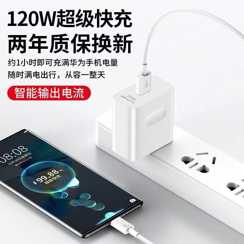 酷派大观4mini：小身材，大能量！