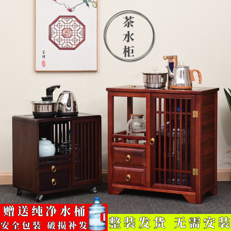 Solid wood tea water cabinet Home multifunction automatic water feeding electric tea stove tea cabinet mobile tea table burning water table corner cabinet