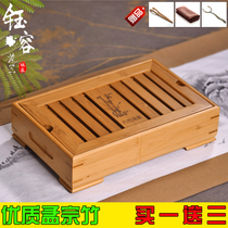 Bamboo mini water bamboo tea tray gongfu tea set large tea table small drainage tea tea tray tea table Special