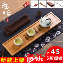 Bamboo kung fu tea set small Japanese bamboo tea tray solid wood large tea tea table drainage tray tea special