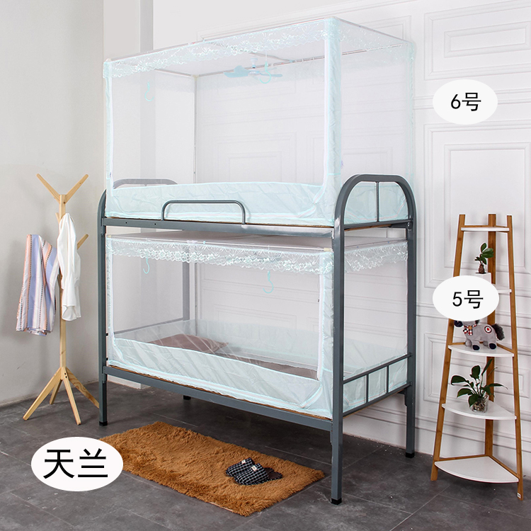 Lưới sinh viên trên cửa hàng dưới cửa hàng 0,9m giường đơn ký túc xá dây kéo khung cửa lưới chống muỗi phòng ngủ nữ sinh viên lưới chống muỗi - Lưới chống muỗi mùng ngủ giăng dây