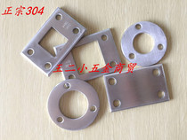 304 Stainless Steel Stairway Guardrails upright post Accessories Base Plate Armrest Accessories Fixed support plate footed base