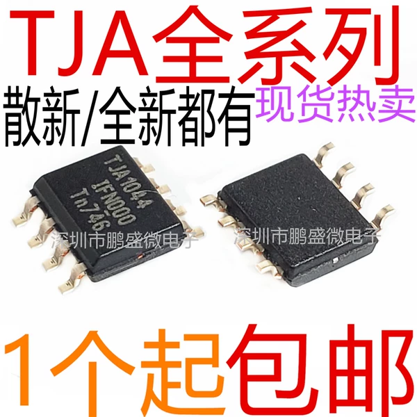 Товары от 啊宝宝哦哈