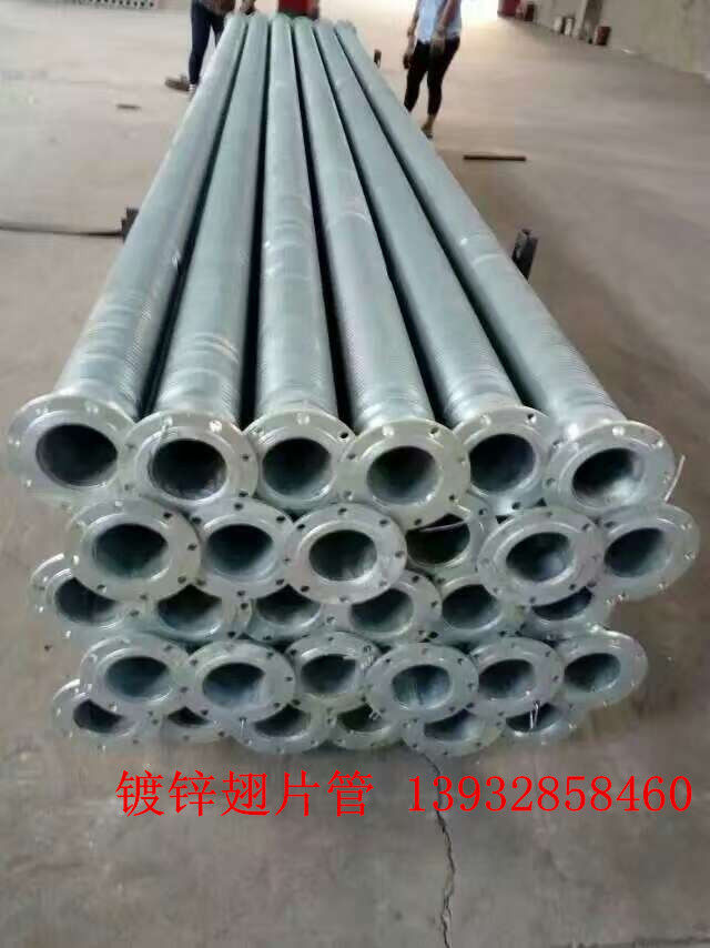 DN65 round wing heating pipe high-frequency welding around the steel fins vegetable greenhouse breeding workshop finned tubes
