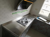 Suzhou Wuxi Shanghai Edible Grade Authentic 304316 stainless steel integral cabinet kitchen hearth panel Customized