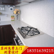 Suzhou manufacturer direct sales kitchen quartz stone countertops to make overall cabinet artificial stone countertops