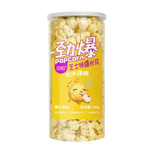 [(T)劲购芝士味爆米花180g]