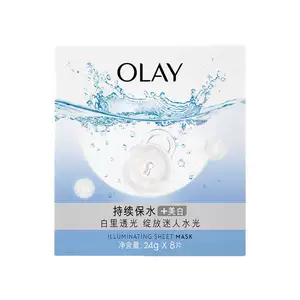 Olay, эластичная маска для лица, 24г, 8 штук