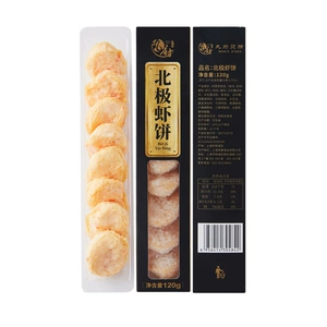 丸府烫捞 Котлеты из арктических креветок 120г/коробка