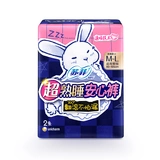 苏菲 Super Sleep Sleeck Prints M-L-код 2 таблетки/сумка