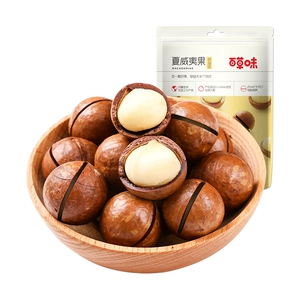 百草味 [夏威夷果100g/袋]