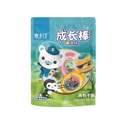[吉士丁大奶酪棒原味132g]