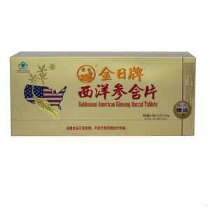 金日牌 Пастилки с американским женьшенем 0,6 г/шт*12 шт/коробка*12 коробок