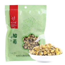 Цветочный нектар 忆江南胎菊 35g/袋