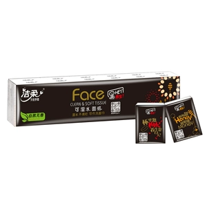 【Упаковка из 12 штук】Креативный носовой платок Jiero Black Face из бумаги