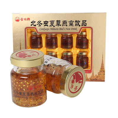Golden Ridi Cordyceps Cordyceps Summer Bird Nest Drink 60 мл*8/коробка