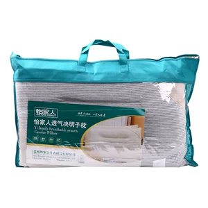 [怡家人透气决明子枕45*70cm/个]