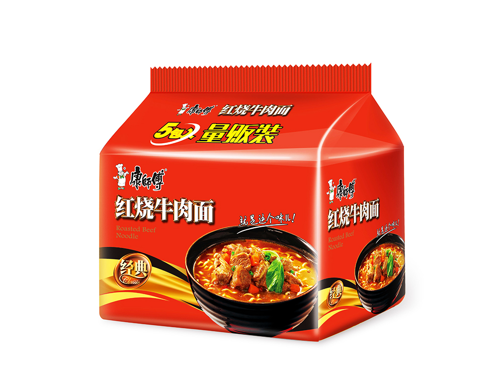 Лапша фу. Лапша быстрого приготовления kang shi fu. китайская лапша kangshifu. master kangshifu. китайская лапша быстрого приготовления мастер конг.