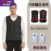 Мужская черная v -v -neck 16 -й район отопление с сокровищами 40000 мА [2 зарядки сокровищ]