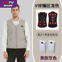 Мужская серая v -neck 16.