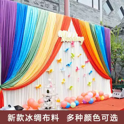 Ice silk fabric Ice Silk cloth decorative fabric hotel wedding stage background veil wedding gauze veil table fence